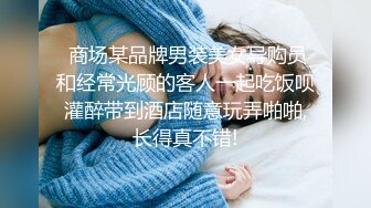 大奶少妇吃鸡啪啪 啊啊操我快点 夹着乳夹 上位无套骑乘全自动 奶子哗哗 骚叫不停 淫水超多