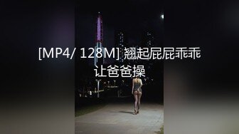 ✿JK小仙女✿粉色小椿jk裙 全程白色拼接丝袜啪啪 甜美极品美女不想被当成公主，只想做母狗让哥哥高兴~