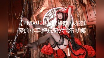 132_(sex)20230629_云朵有点甜呀