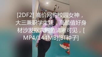 小弟偷吃做体育老师哥哥的大屌,哥哥发现后给弟弟艹爽了 下集