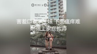 STP33053 三個超嫩00後妹妹！幸福老哥一挑三！美乳嫩穴主動騎乘位，上下套弄好緊，一個個輪流上，讓人羨慕不已