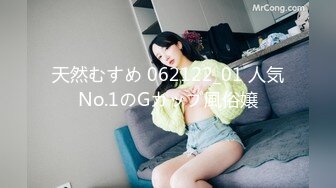 [MP4/318MB]2022-12-3【小小寻花】新晋探花，丰满外围骚女，大奶子乳交，沙发后入