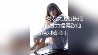 麻豆传媒 MD0128 小伙子的生活真性福 和漂亮女友