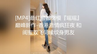 后入刚入学的大一学妹，顶级臀