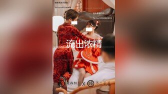 【新速片遞】✿91制片厂✿ KCM127 美女碰瓷不成反被肉棒教训 李妍希[908MB/MP4/26:08]