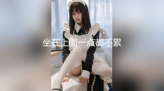 與魅魔的同居生活 1