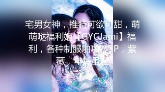 《最新顶流重磅》高人气PANS极品反差女神小姐姐【饭团 诗诗 淘淘】诱人私拍~露奶露逼丝袜情趣装欲望难挡对话有意思-饭团