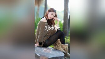 【新片速遞】&nbsp;&nbsp; ✨【Stripchat】气质冷艳女主播「Ahebe」下体塞着跳蛋手指揉搓阴蒂爽到呻吟含手指【自压水印】[141MB/MP4/19:15]