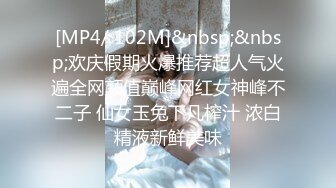 《极品CP✿魔手✿外购》色胆包天大神潜入移动办事大厅女厕独占坑位隔板缝中连续偸拍，各种高跟制服美腿极品丝袜OL方便