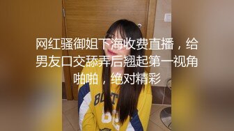 [MP4/ 2.05G] 极品尤物！F罩杯网红女神！性感情趣装一对豪乳，炮友卫生间爆操，假屌猛捅无毛骚穴