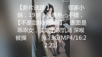 【稀缺摄像头】无良房东公共卫生间安置摄像头偷窥女租客洗澡大奶妹和老公一块洗