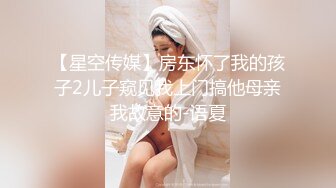 双马尾眼镜萝莉美眉 啊爸爸要 宝贝舒服吗 嗯 身材修长声音甜美 小娇乳紫薇小嫩穴 被扶腰后入偷偷无套猛怼 拔吊射了一身