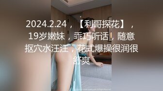 經粉嫩小妹同意射在屁股上