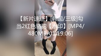 魅惑女神 妲己 性感黑色服饰搭配黑色短裤 美胸肥臀媚态妖妖艳艳摄人魂魄[66P/524M]