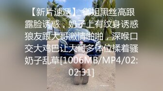 00小母狗湫湫的日常-1-1