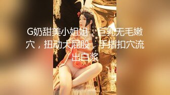 蜜桃影像传媒 PME107 约炮大奶少妇竟是自己亲妈 钟宛冰