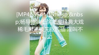 短发的女人东北妹子，身材很棒竟然下海和一个秃头猥琐小胖打炮