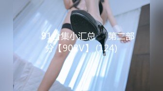 韩国巨乳美女 Yeon Woo 写真超大合集【87V】 (16)