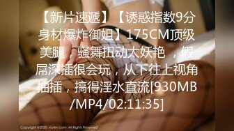 日常更新2023年11月19日个人自录国内女主播合集【136V】 (74)