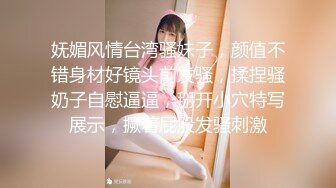 酒店女厕偷拍漂亮的客服经理 黑丝高跟OL