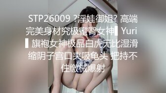 骚老婆想被群P