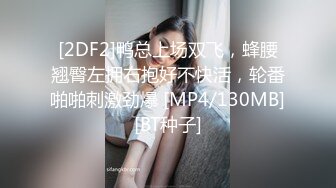 清新纯欲少女漂亮可爱学妹放学后穿着校服做爱，表面乖巧的萌妹子背地里是个小骚货，大长腿少女清纯与风骚并存