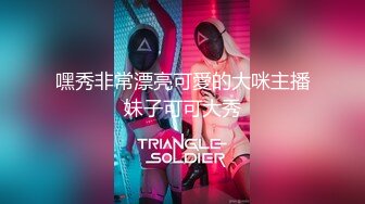 可愛的小胖丁44P3V极品巨乳白虎制服约炮(2)