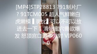 FC2-PPV-4493322 慶応卒の美人フォロワーさんを撮影後にお持ち帰りして中出しオフパコ！【無】