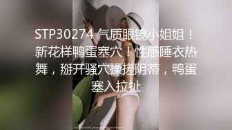 最新TS美人妖网红 甄选1888福利超大合集 第五弹！【276V】 (48)