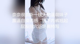 小波多 性感白色上衣搭配性感灰色丝袜 身姿凹凸别致动人[82P/116M]