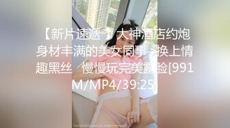 贴吧换图流出前女友分手后被渣男曝光大量不雅自拍视图37套各种表里不一美女反差婊基本都露脸