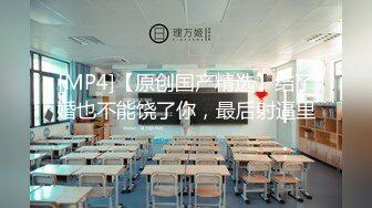 稀缺重口~虐菊萌妹【点点】2024自慰爆菊~炮击双插视频合集【43V】 (5)