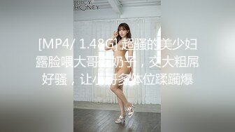 [MP4/627MB]2022最新美女如云超精品泄密上海周琳娜等13位美女图影泄密流出