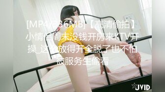 外站流出 某桌球厅惊现无文胸陪打女 大白奶子任你看个够 这谁有心情打