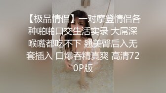 穿上丝袜准备艹