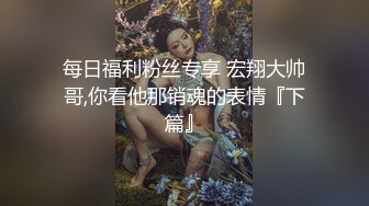 [MP4/ 100M] 跟闺蜜双飞 你老公鸡巴被别人吃了你怎么办啊 好吃 来舔干净 会玩操逼还有专门送进门