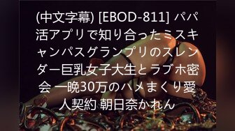 丰满身材骚气少妇演绎勾引外卖小哥3P啪啪 开裆丝袜高跟鞋上位骑乘边口交 很是诱惑喜欢不要错过