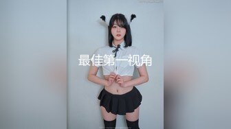 麻豆传媒MDX-0236-02青梅竹马淫乱3P【MP4/215MB】