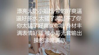 ★☆极品媚黑重磅核弹★☆绿帽男找黑超大屌3P轮操娇俏美人妻 黑超猛男操完娇妻瘫痪忍不住再操 高清1080P原档无水印