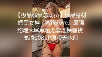 逛街勾搭爆操丰满大屁股紫裙熟女-同事-老公-叫声