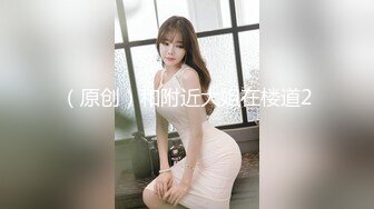 被大屌爆操的少女