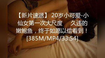 STP26361 小骚货居家和男友操逼，苗条身材，撩起裙子就是操，特写视角美臀猛坐，打桩机操的语无伦次，浪叫呻吟不断