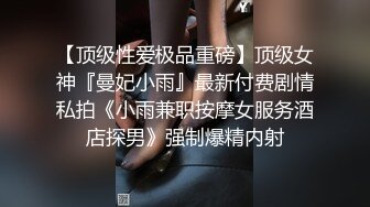 国产精品白丝喷水在线观看者相