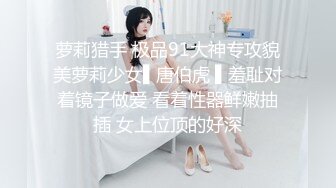 最新自购分享美女新婚一年后出轨大胡子猥琐男石锤