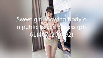 [MP4]STP25918 ?福利姬? 极品推特网红美少女▌荔枝▌性感麻衣学姐幻想性爱 好爽继续干我爸爸 疯狂潮吹都喷到镜头上了 VIP2209