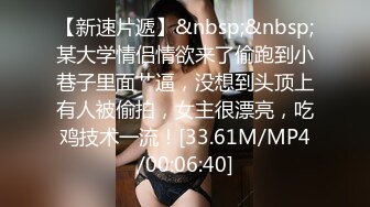 ✅✅顶级女神高端性爱，推特172九头身无敌大长腿LuckyQL777超淫现场，猫女仆SVIP专属32分钟高清完整版