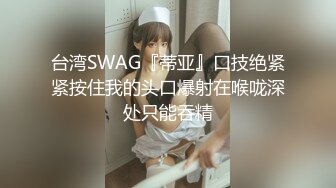 深圳——98年前女友