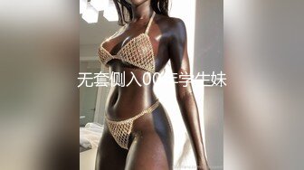 STP27300 极品女神 窈窕身材超美颜值网红御姐▌金善雅▌用身体换取报酬 大开M字腿迎接肉棒 女上位摇动腰肢太有感觉了