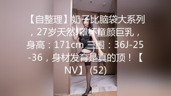 绿帽把老婆送来给我操