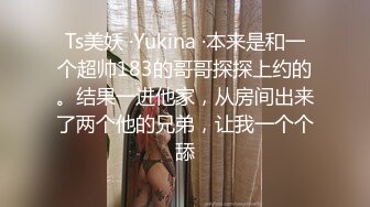 新疆出差认识的哈萨克族 04 年小姑娘！比混血儿还带劲的少数民族！真实约啪学生妹